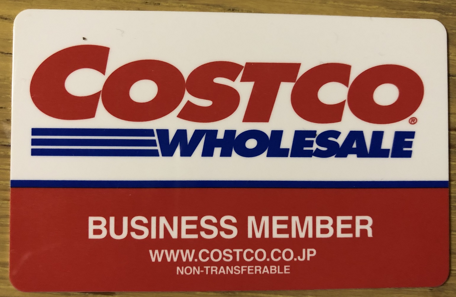 ハワイ コストコハワイ・カイ店 行き方とお店紹介 小金虫の暮らしとお金