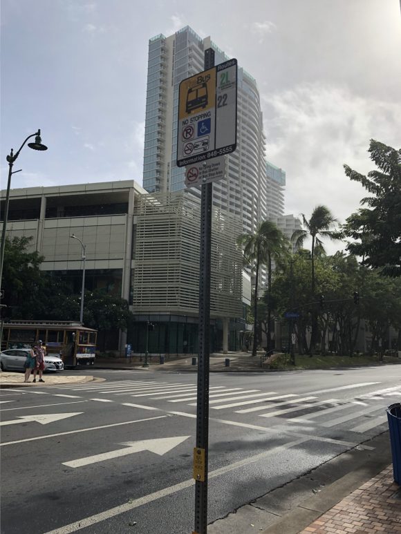 ハワイ コストコハワイ・カイ店 行き方とお店紹介 小金虫の暮らしとお金