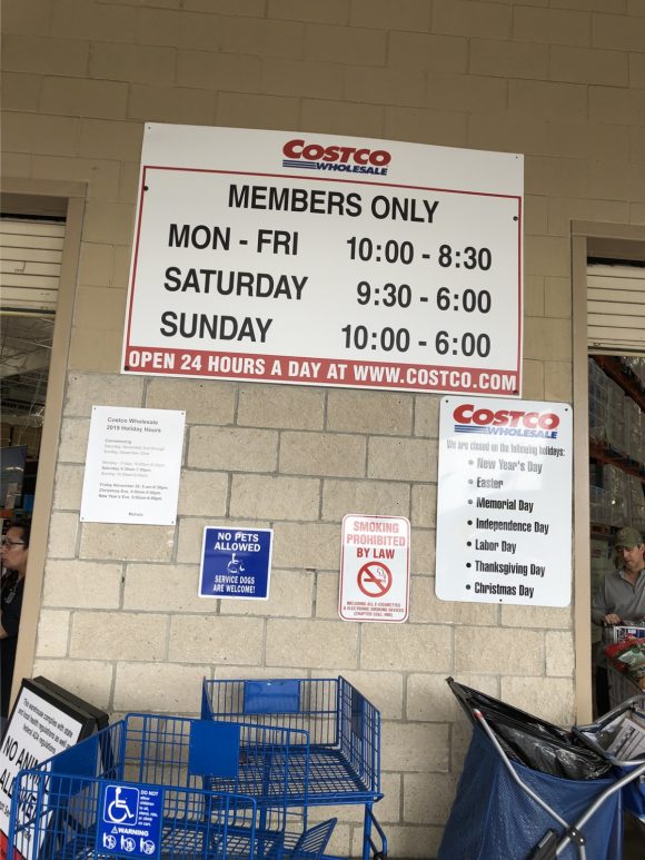 ハワイ コストコハワイ・カイ店 行き方とお店紹介 小金虫の暮らしとお金